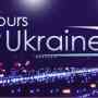 Explore History and Culture of Ukraine with Tours to Ukraine.
