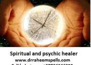 Cleansing Spells, Hex removal and Strong Protection Spells +27786966898