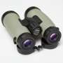 BEST bushnell binoculars..