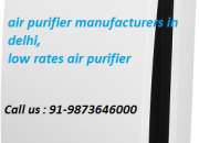 Air Purifier for Office,Indoor Air Purifiers, Smart office Air Purifier