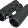 Best Celestron binocular...